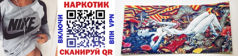 A-PVP Судогда