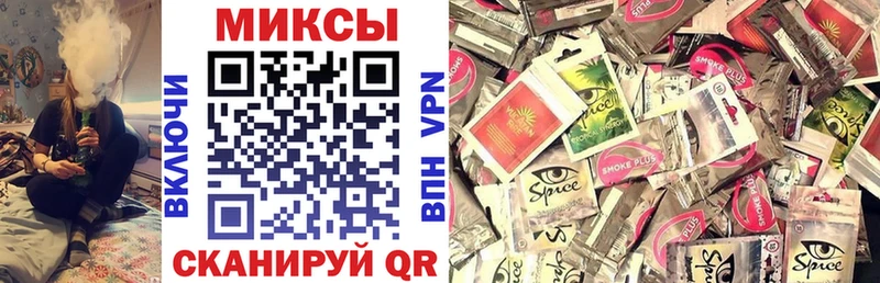 БУТИРАТ 1.4BDO  Купить где  Судогда 