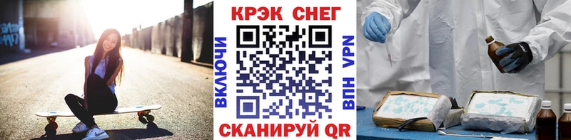 Купить Судогда COCAIN Колумбийский