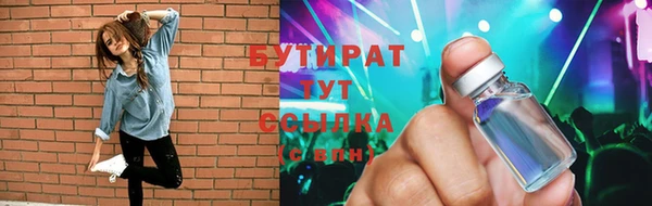 кокаин колумбия Арсеньев