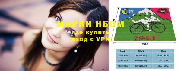 кокаин колумбия Арсеньев