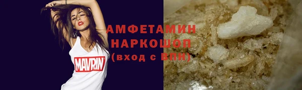 кокаин колумбия Арсеньев