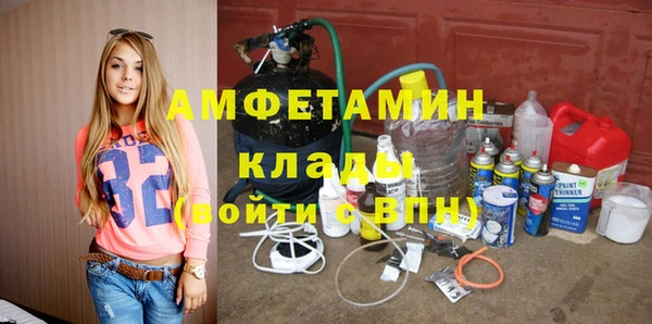 кокаин колумбия Арсеньев