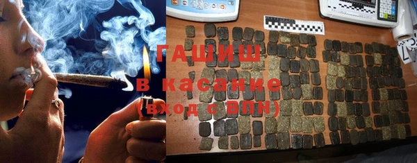 кокаин колумбия Арсеньев