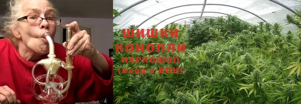 кокаин колумбия Арсеньев