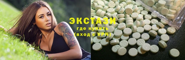 кокаин колумбия Арсеньев