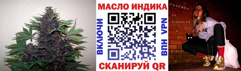 Купить где  Судогда  Дистиллят ТГК гашишное масло 